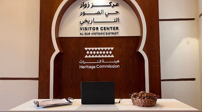 Historic Yanbu: Night Market, Al-Sayegh House for Arts, and Al-Suwar District